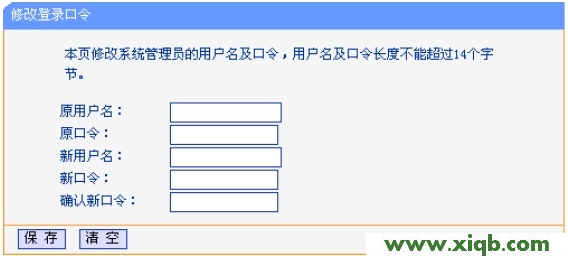 192.168.1.253,192.168.1.253,192.168.1.253進不了,入192.168.1.253,tplink輸入192.168.1.253進不去