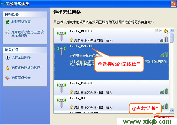 192.168.2.1,192.168.1.253 8090,192.168.1.253 水星,fast192.168.1.253打不開,192.168.1.253進不去wind7