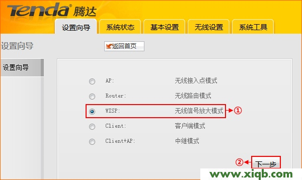 192.168.2.1,192.168.1.253 8090,192.168.1.253 水星,fast192.168.1.253打不開,192.168.1.253進不去wind7