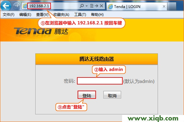 192.168.2.1,192.168.1.253進不去,192.168.1.253進不了,192.168.1.253界面,tplink輸入192.168.1.253進不去