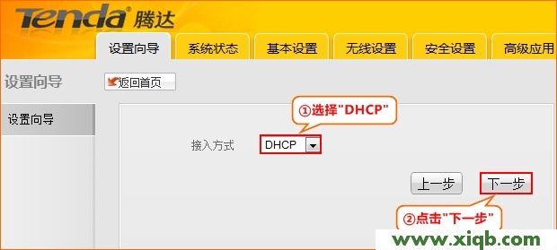 192.168.2.1,192.168.1.253進不去,192.168.1.253進不了,192.168.1.253界面,tplink輸入192.168.1.253進不去