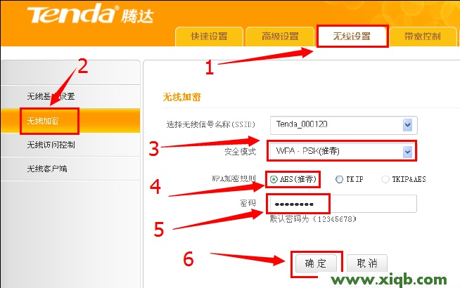 192.168.2.1,192.168.1.253 81,192.168.1.253 改密碼,fast192.168.1.253打不開,http: 192.168.1.253
