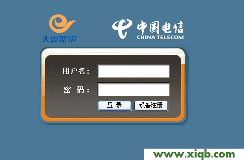 斐訊路由器192.168.1.1打不開的解決辦法