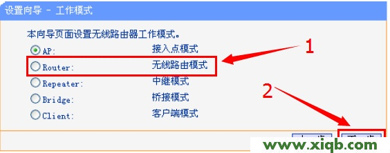 192.168.1.253,192.168.1.1打不開網(wǎng)頁,192.168.11.1設置,路由器安裝圖解,192.168.1.1 路由器設置