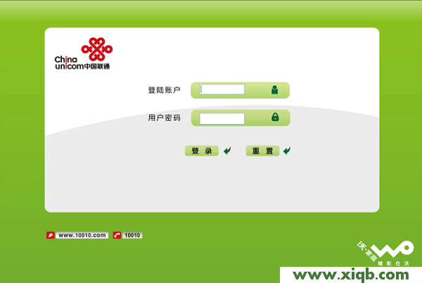 為什么輸入192.168.1.1出現(xiàn)中國(guó)聯(lián)通