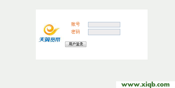 為什么輸入192.168.1.1出現(xiàn)(顯示)中國電信？