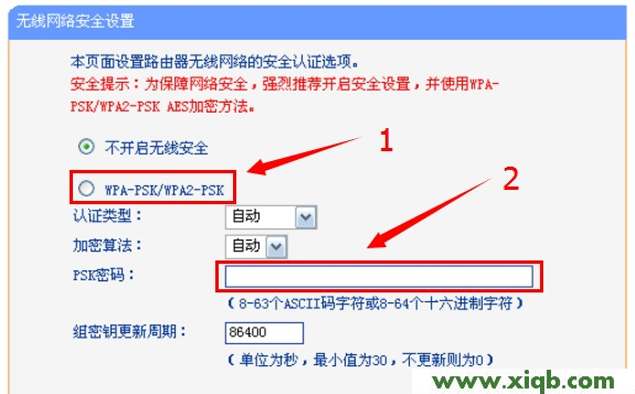 192.168.1.253,192.168.1.1設置路,192.168.11路由器安,筆記本如何wifi上網,192.168.1.1 路由器設置密碼