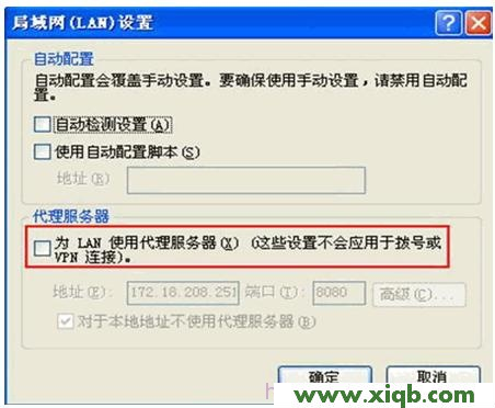 192.168.1.1,192.168.1.1進不去,tenda192.168.0.1路由器設置,192.168.1.2,tp-link設置