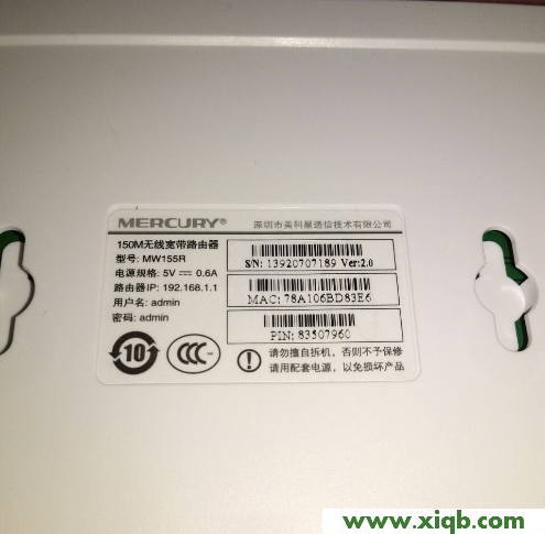 192.168.1.1,192.168.1.1打,192.168.0.1手機登陸密碼修改,無線網怎么修改密碼,192.168.1.1打不開