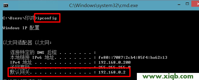 D-Link路由器192.168.0.1登錄頁面打不開