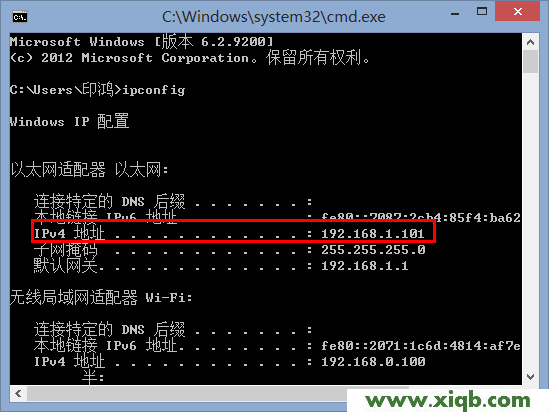 192.168.0.1,How to connect to 192.168.0.1,ip192.168.1.1設置,如何使用路由器,dlink路由器設置