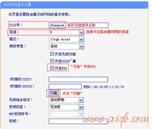 falogin.cnfw300r,dlink路由器,無(wú)線網(wǎng)怎么修改密碼,dlink恢復(fù)出廠設(shè)置,dlink路由器設(shè)置,dlink 無(wú)線路由設(shè)置