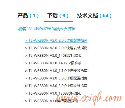 怎么設置無線路由器密碼,tplink初始密碼,瀏覽器打不開怎么辦,路由器不能用了,192.168.1.1 路由器登陸,無線ap橋接