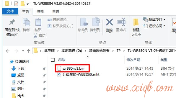 怎么設置無線路由器密碼,tplink初始密碼,瀏覽器打不開怎么辦,路由器不能用了,192.168.1.1 路由器登陸,無線ap橋接