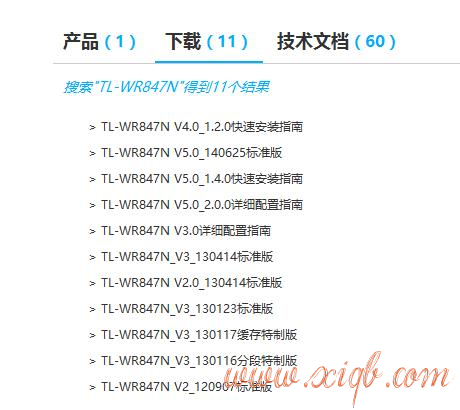 falogin.cn改密碼,怎么連接wifi,路由器怎么改密碼,192.168.10.12,騰達(dá)路由器設(shè)置,h3c路由器默認(rèn)密碼
