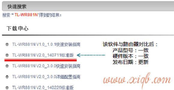 路由器設置網址,路由器說明書,路由器vpn,tp-link無線路由器設置密碼,無線路由器設置,192.168.0.1路由器設置