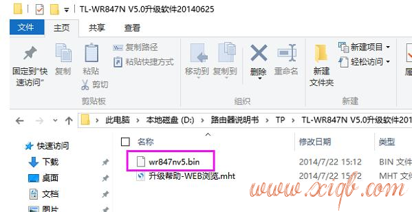 falogin.cn改密碼,怎么連接wifi,路由器怎么改密碼,192.168.10.12,騰達(dá)路由器設(shè)置,h3c路由器默認(rèn)密碼