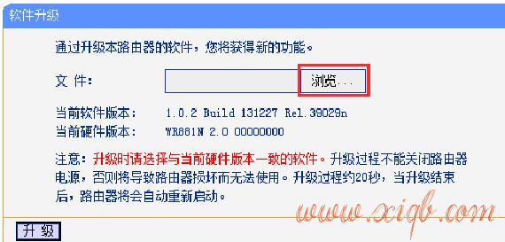 路由器設置網址,路由器說明書,路由器vpn,tp-link無線路由器設置密碼,無線路由器設置,192.168.0.1路由器設置