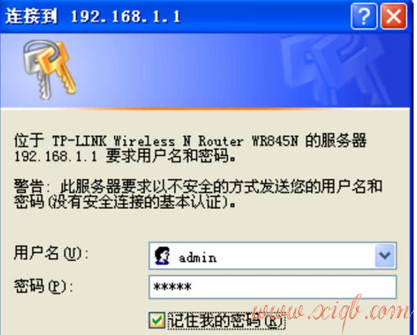 192.168.1.1登陸頁面,什么是ip地址,路由器連接上但上不了網,vpn router,192.168.1.100,能ping通 不能訪問
