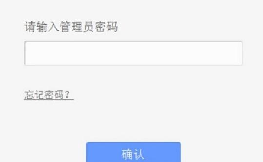 192.168.1.1登陸頁面,什么是ip地址,路由器連接上但上不了網,vpn router,192.168.1.100,能ping通 不能訪問