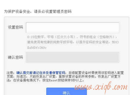 192.168.1.1登陸頁面,什么是ip地址,路由器連接上但上不了網,vpn router,192.168.1.100,能ping通 不能訪問