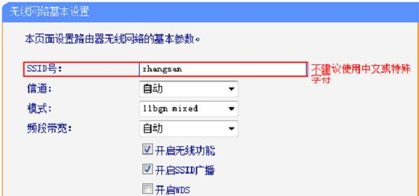 192.168.1.1登陸頁面,什么是ip地址,路由器連接上但上不了網,vpn router,192.168.1.100,能ping通 不能訪問