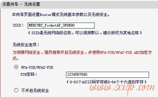 falogin.cn界面,http192.168.1.1,瀏覽器打不開怎么辦,tplink路由器限速,路由器密碼修改,h3c路由器默認密碼