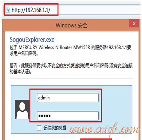 ssid怎么設置,win10系統怎么樣,路由器設置,568a線序,192.168.1.100,無線ap橋接