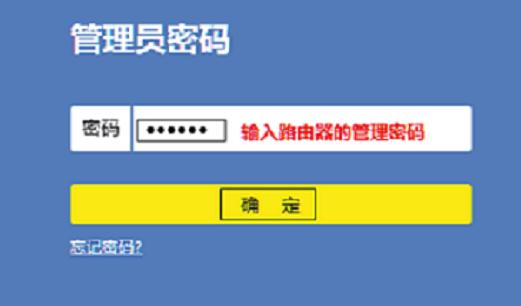 fast路由器,ipv6是什么,如何更改寬帶密碼,192.168.1.1登陸頁面,d-link無線路由器設置,10000網上測速
