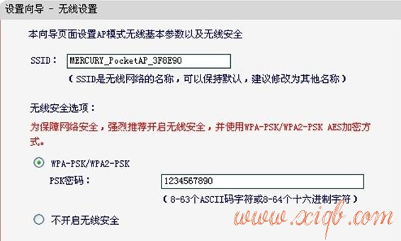 路由器設置網址,路由器賬號,tenda路由器,192.168.1.100,192.168.0.1登陸,c0000218 unknown