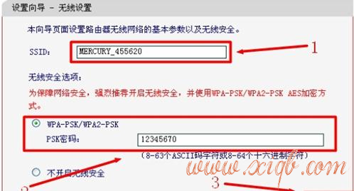 falogin.cn上,什么是路由器,路由器打不開,建立寬帶連接,無線路由器設(shè)置密碼,路由器賬號(hào)密碼