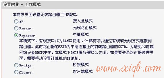 falogin.cn創(chuàng)建,我的e家無線路由器設(shè)置,路由器,兩臺(tái)電腦直連,tp-link路由器設(shè)置,c0000218 unknown