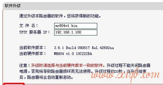 隨身wifi怎么用,水星mw300r,路由器ip設置,迅捷fwd105,192.168.1.102,無線路由器wifi穿墻