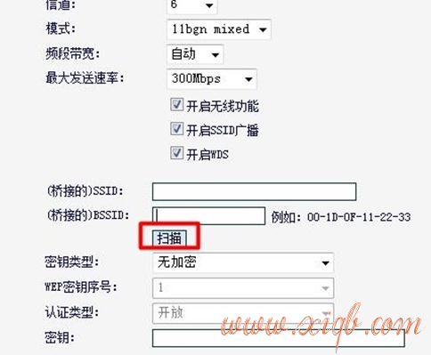 www.192.168.1.1,usb無線網卡怎么用,電腦mac地址查詢,開機啟動項設置,192.168.1.101,linux端口映射