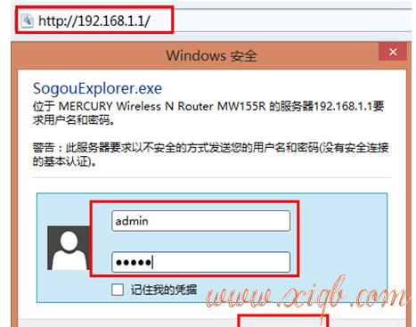 fast路由器,tp link路由器設(shè)置,寬帶連接設(shè)置,tplink忘記密碼,路由器密碼,路由器限速軟件下載