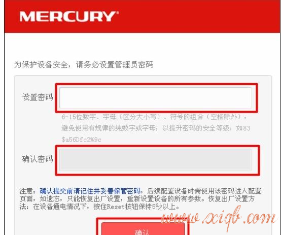 路由器密碼設置,tplink路由器怎么樣,小米路由器,手機無線上網速度慢,路由器設置網址,traceroute命令