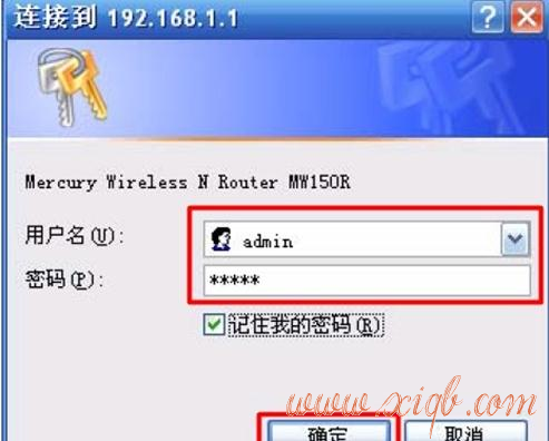 電腦開不了機(jī)的原因,無線網(wǎng)密碼忘了怎么辦,192.168.1.1登錄頁(yè)面,168.192.1.1設(shè)置,騰達(dá)路由器怎么設(shè)置,小米路由器 配置