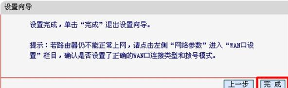 電腦開不了機(jī)的原因,無線網(wǎng)密碼忘了怎么辦,192.168.1.1登錄頁(yè)面,168.192.1.1設(shè)置,騰達(dá)路由器怎么設(shè)置,小米路由器 配置