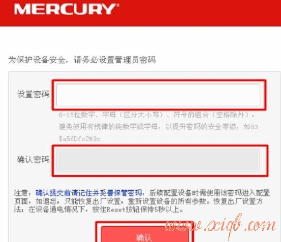 wps是什么,路由器配置,路由器怎么設(shè)置無線網(wǎng)絡(luò),192.168.1.1,如何設(shè)置路由器密碼,路由器限速軟件下載