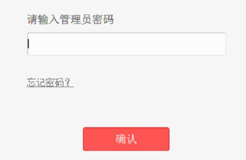 wps是什么,路由器配置,路由器怎么設(shè)置無線網(wǎng)絡(luò),192.168.1.1,如何設(shè)置路由器密碼,路由器限速軟件下載