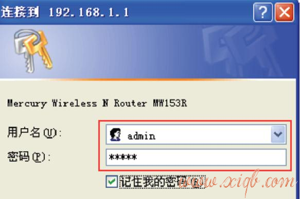 falogin.cn無法進入,手機wifi連不上,怎樣設置無線路由器,belkin路由器設置,192.168.1.1,路由器設置教程