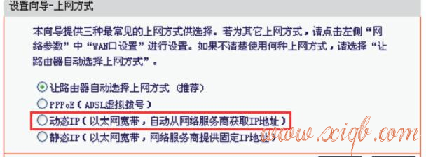 falogin.cn無法進入,手機wifi連不上,怎樣設置無線路由器,belkin路由器設置,192.168.1.1,路由器設置教程