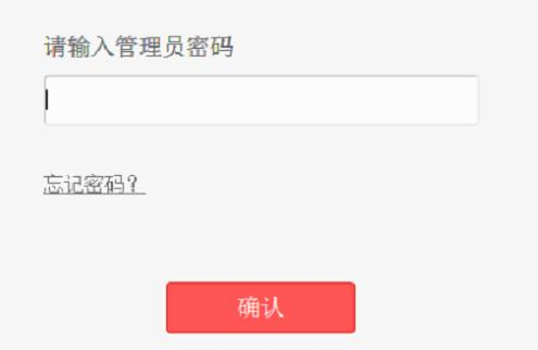 路由器橋接設置圖解,怎么限制wifi網速,路由器多少錢,手機怎么連接無線路由器,192.168.1.1 路由器設置,網件無線路由器