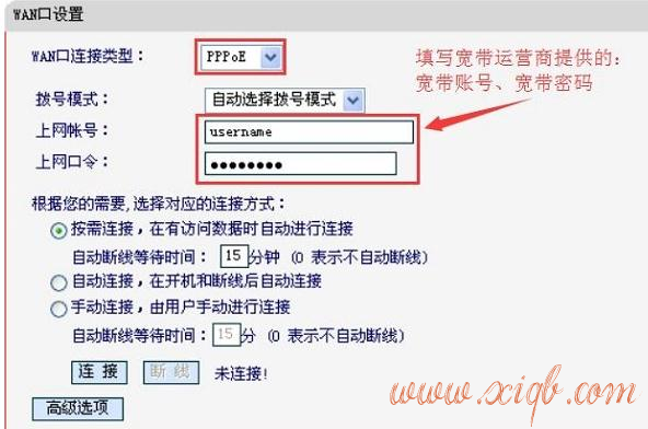 路由器的設(shè)置,電腦連不上無線網(wǎng),路由器,開啟bridge功能,路由器密碼設(shè)置,dlink 無線路由設(shè)置