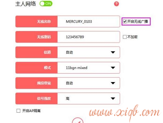 怎樣連接無線路由器,tplink無線路由器,tplink無線路由器怎么設置,192.168.1.1用戶名,修改路由器密碼,無線路由器wifi穿墻