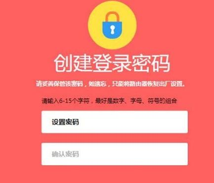 無線路由器橋接,usb無線網卡怎么用,交換機和路由器的區別,建立寬帶連接,tplink無線路由器設置,巴法絡無線路由器