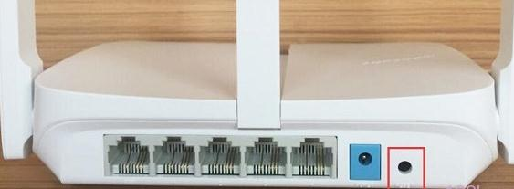 無線路由器橋接,usb無線網卡怎么用,交換機和路由器的區別,建立寬帶連接,tplink無線路由器設置,巴法絡無線路由器