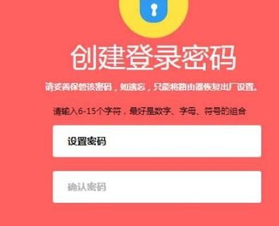 網(wǎng)關(guān)怎么設(shè)置,tplink路由器,router模式,192.168.1.101,fast路由器設(shè)置,網(wǎng)通在線測(cè)速