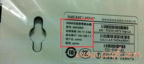 網(wǎng)關(guān)怎么設(shè)置,tplink路由器,router模式,192.168.1.101,fast路由器設(shè)置,網(wǎng)通在線測(cè)速