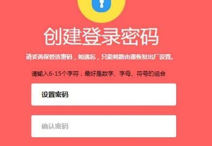 d-link路由器怎么設(shè)置,無線路由器什么牌子好,騰達(dá)路由器官網(wǎng),192.168.1.253,路由器設(shè)置方法,斐訊路由器設(shè)置